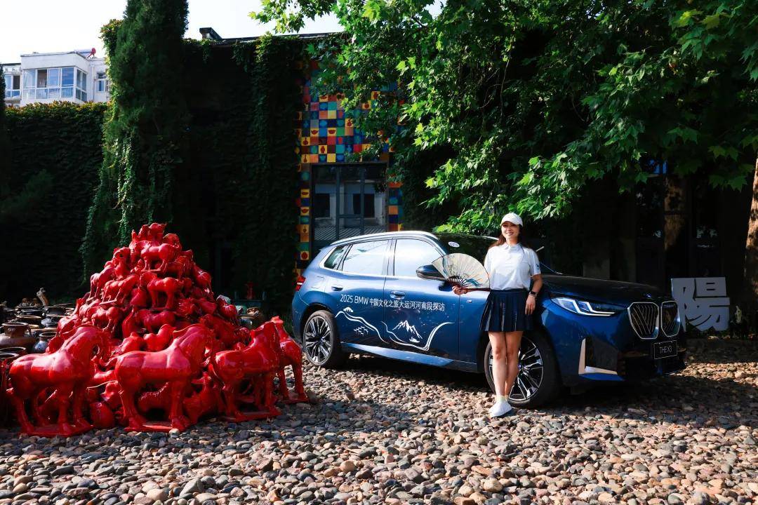 洛陽絕了!百年寶馬硬核撩動千年唐風運河密碼