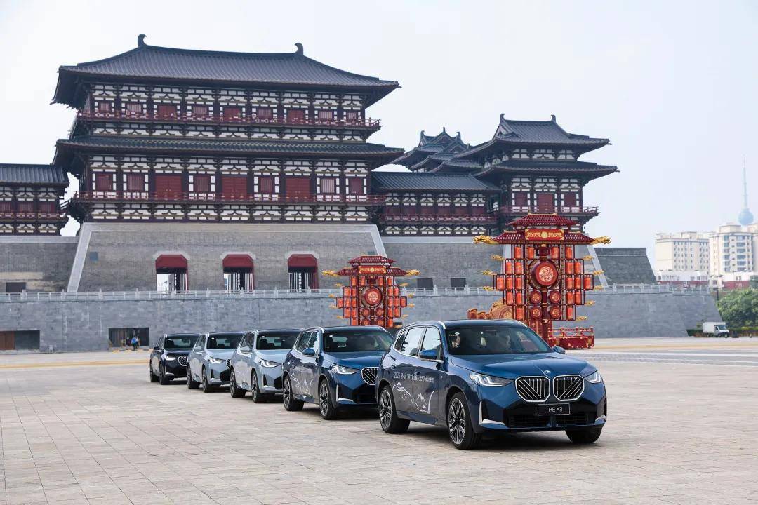 洛陽絕了!百年寶馬硬核撩動千年唐風運河密碼