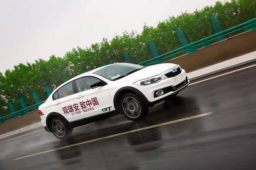 7月15日,吉利汽車與極氪正式簽署合并協(xié)議,極氪從紐交所退市成為吉利全資子公司