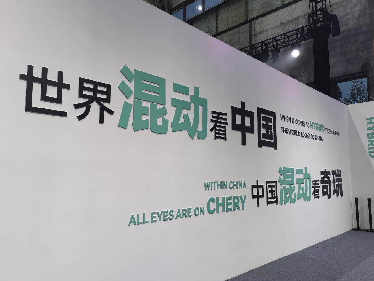 7月15日,吉利汽車與極氪正式簽署合并協(xié)議,極氪從紐交所退市成為吉利全資子公司