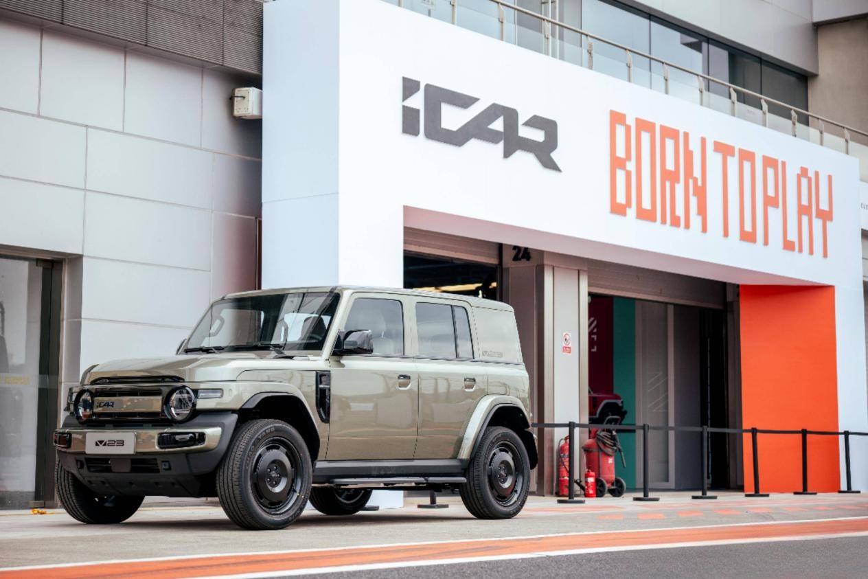 7月15日,吉利汽車與極氪正式簽署合并協(xié)議,極氪從紐交所退市成為吉利全資子公司