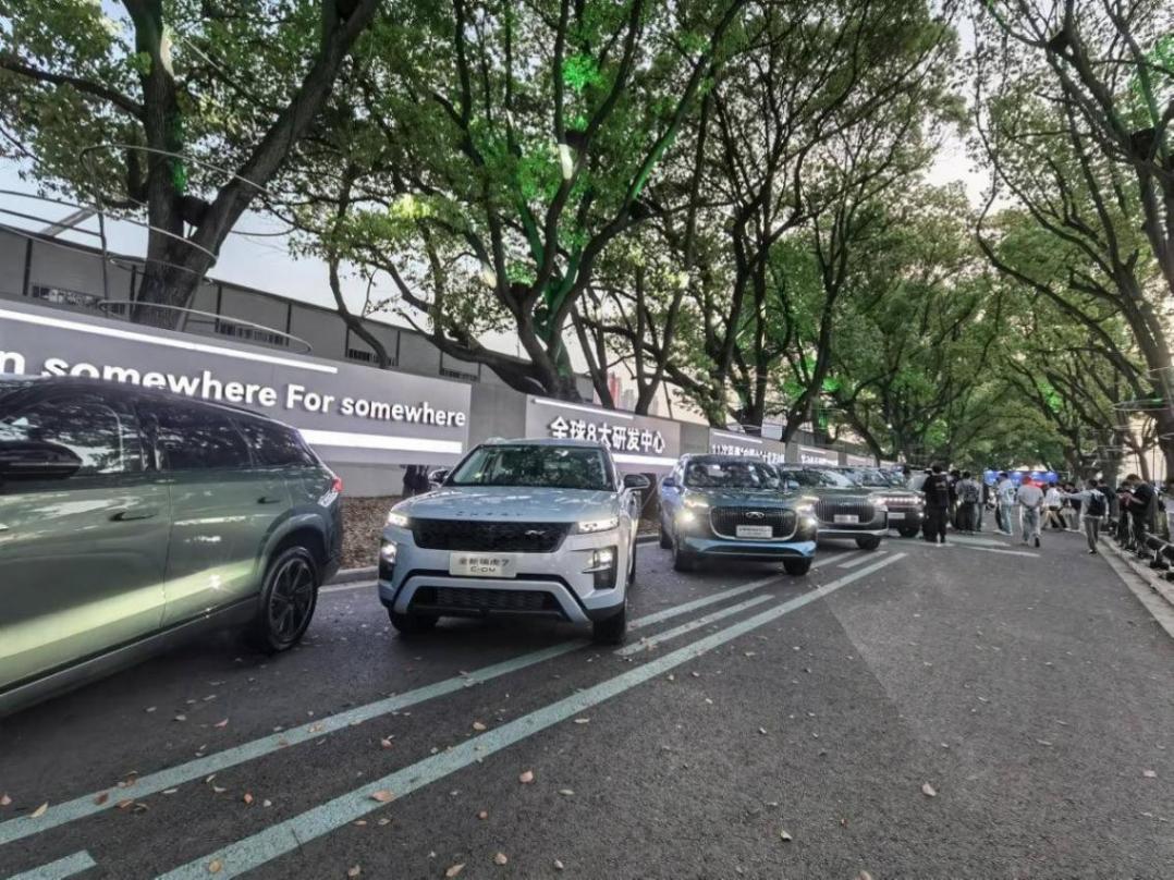 7月15日,吉利汽車與極氪正式簽署合并協(xié)議,極氪從紐交所退市成為吉利全資子公司