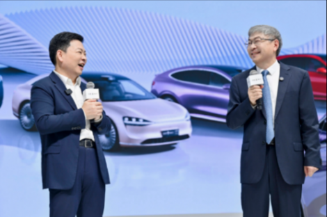 7月15日,吉利汽車與極氪正式簽署合并協(xié)議,極氪從紐交所退市成為吉利全資子公司