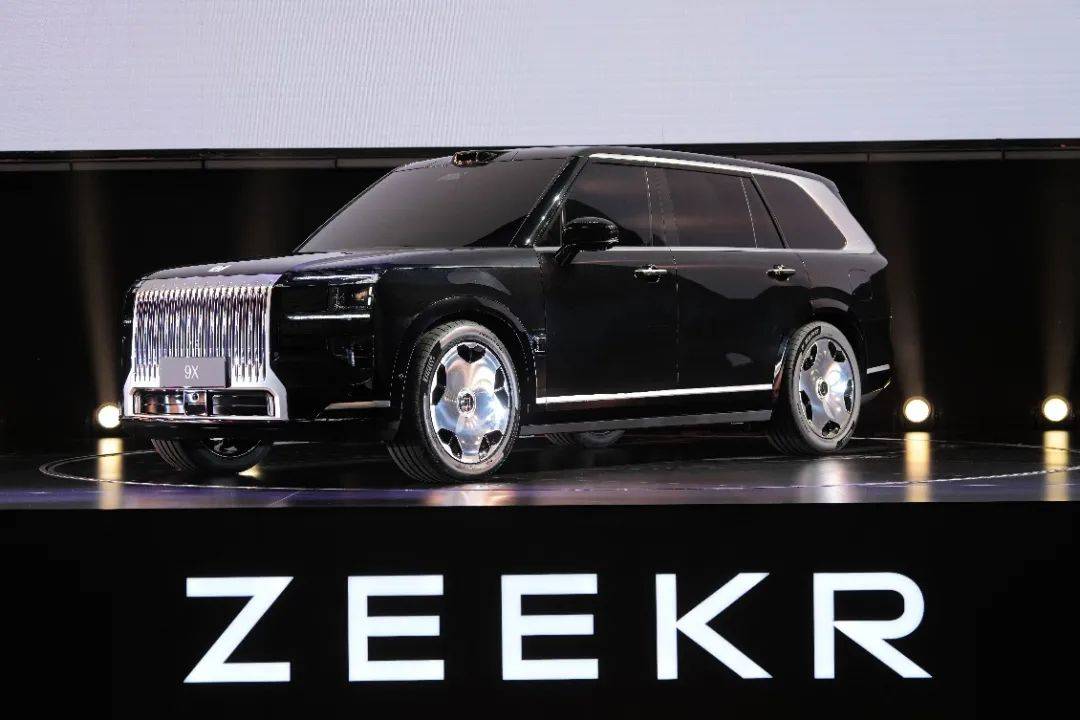 極氪9X與浩瀚-S架構:中國汽車工業的一次全球級表達