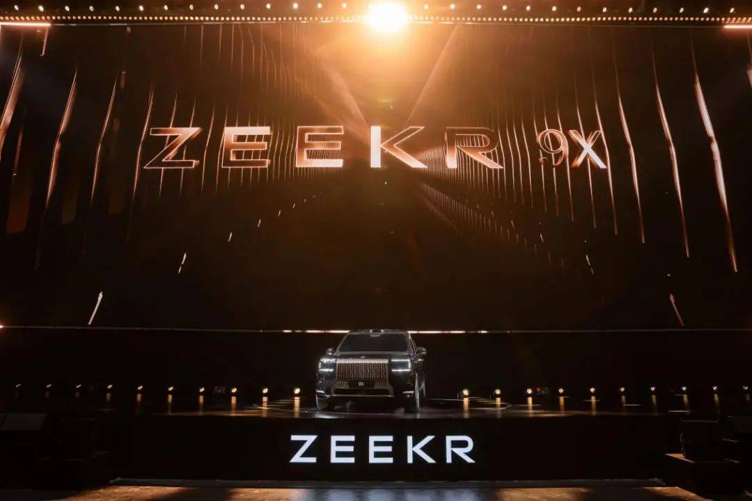 極氪9X與浩瀚-S架構:中國汽車工業的一次全球級表達