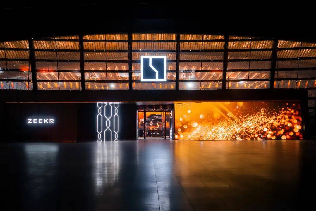 極氪9X與浩瀚-S架構:中國汽車工業的一次全球級表達