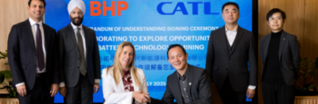 必和必拓分別與比亞迪及寧德時代簽署電池技術合作協議 必和必拓分別與比亞迪及寧德時代簽署電池技術合作協議