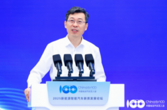 中國電動汽車百人會副理事長兼秘書長張永偉：我國L2級輔助駕駛滲透率超過50%，全球最高