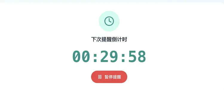 一碼難求背后,AI自己就能把應(yīng)用上線:一個(gè)野心巨大但也剛起步的產(chǎn)品