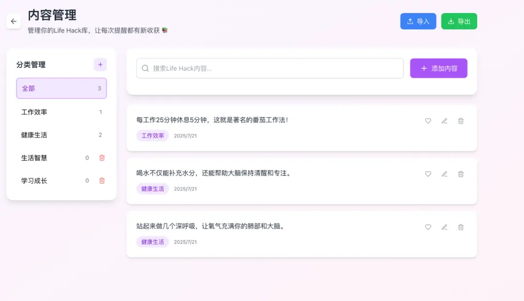 一碼難求背后,AI自己就能把應(yīng)用上線:一個(gè)野心巨大但也剛起步的產(chǎn)品