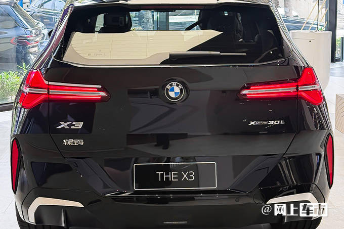 翹班去寶馬4S店看車!新X3優惠這么大了?