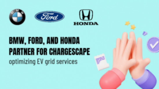 給電動車二次生命,寶馬、本田、福特聯(lián)手搞事情