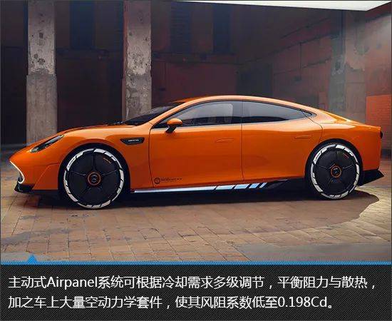 純電跑車新圖騰 AMG GT XX Concept新車圖解