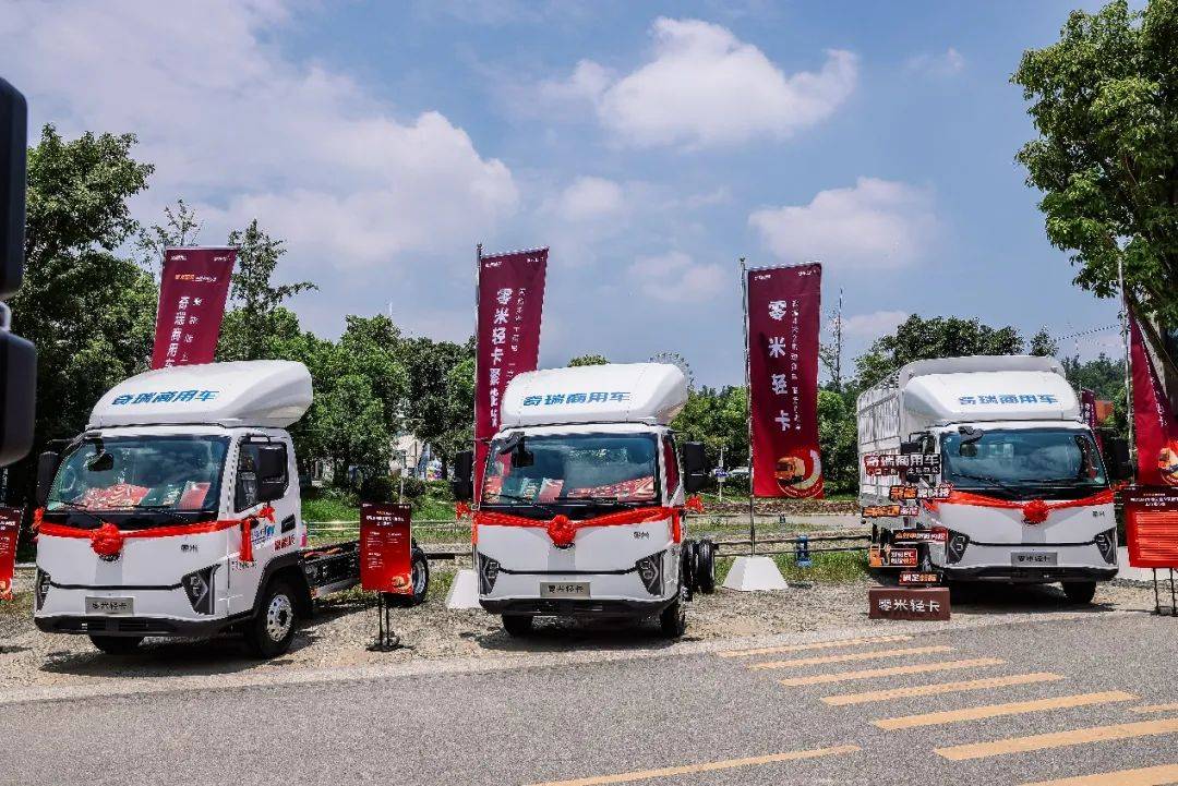 九個月躋身行業(yè)前十!零米輕卡如何跑出發(fā)展“加速度”?