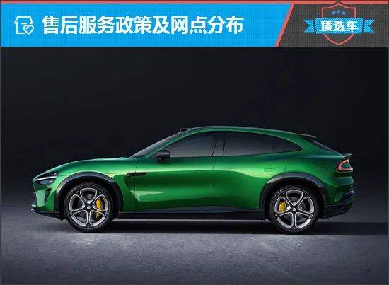 小米YU7再次締造車圈神話