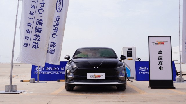 五菱星光硬核征服中汽夏測!高溫續航不縮水、快充高效、強光安全無憂!