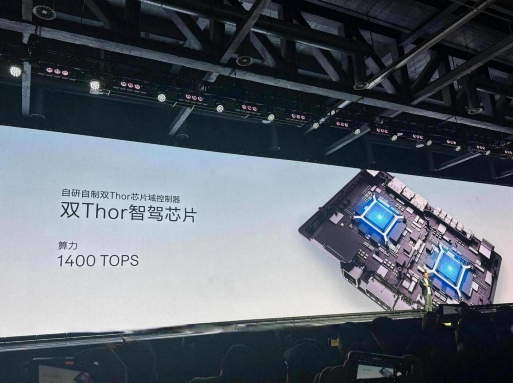 英偉達在華汽車業務遇挫:從追捧到被替代的轉折