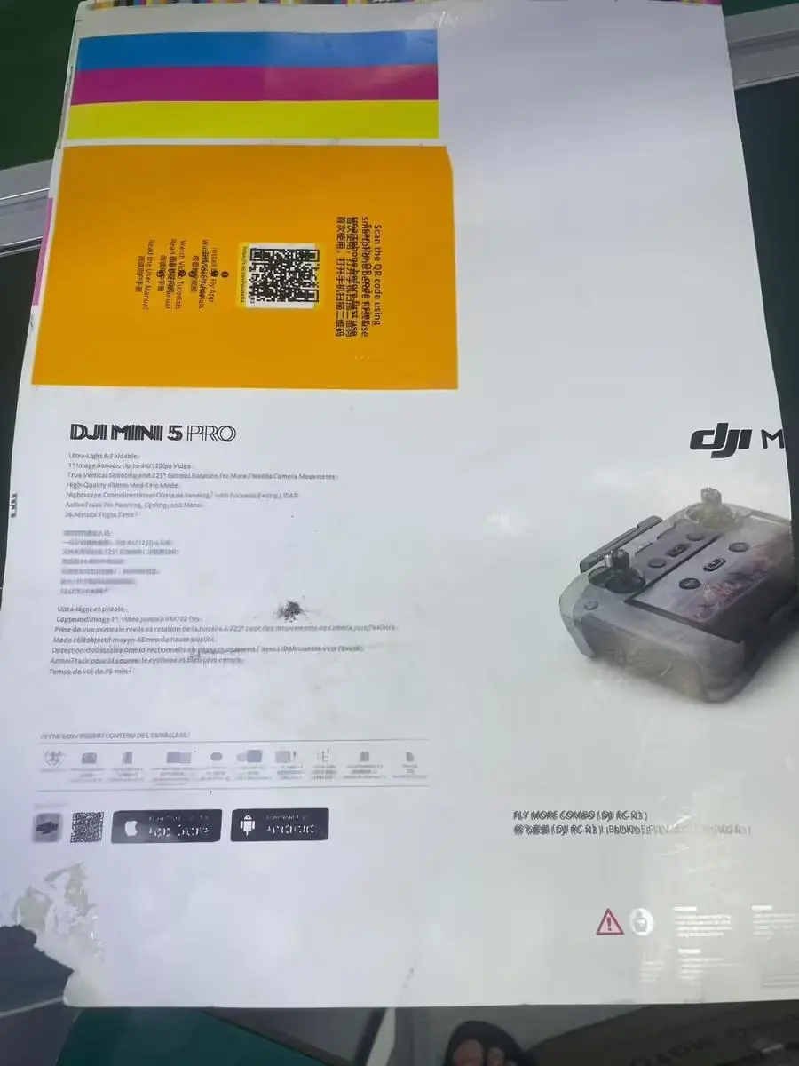 大疆Mini 5 Pro無人機曝光:1英寸傳感器、4K/120幀拍攝