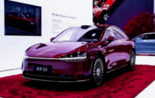 手握60億定增計劃,坐擁極狐與享界品牌,北汽新能源能否雄起?