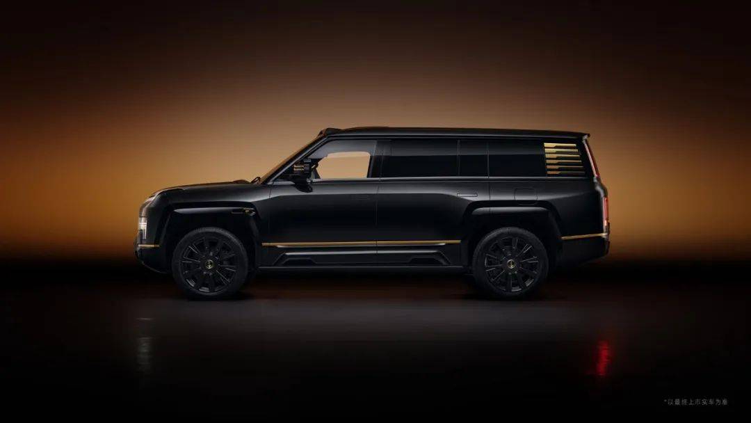 真中式奢侈品級(jí)豪車首秀 仰望U8L鼎世版預(yù)售130萬(wàn)元