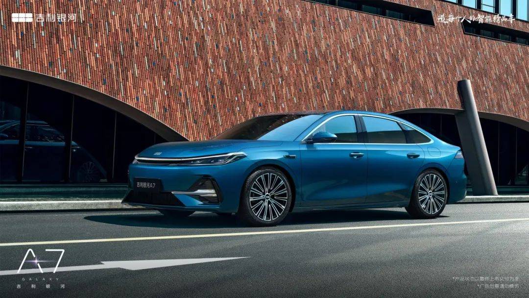 7月賣了23萬輛,吉利給下半年開了個好頭