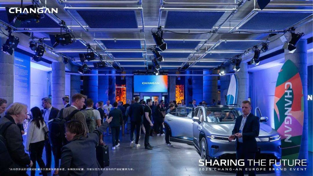 56天極速重組,新央企為何會是新長安?