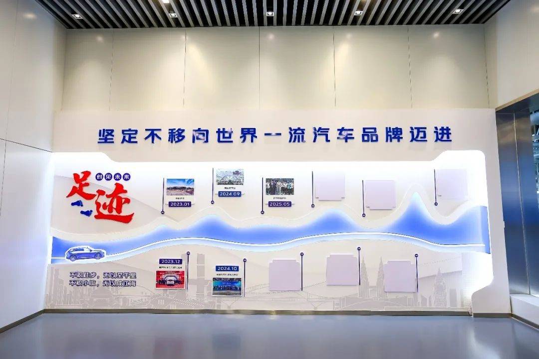 56天極速重組,新央企為何會是新長安?