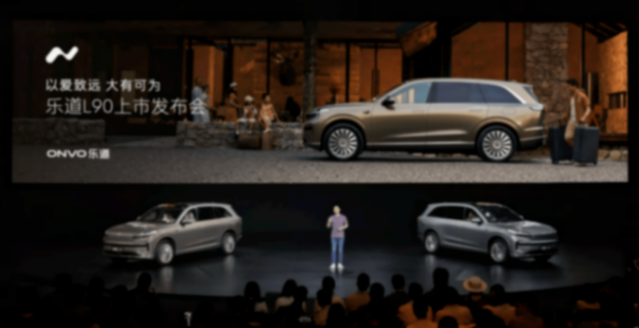 大型SUV市場,問界M9有對手了?