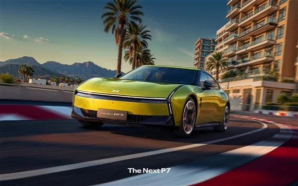 1-7月份新勢力年度銷量目標(biāo)完成率:三家車企超50%,小鵬第一 1-7月份新勢力年度銷量目標(biāo)完成率:三家車企超50% 小鵬第一