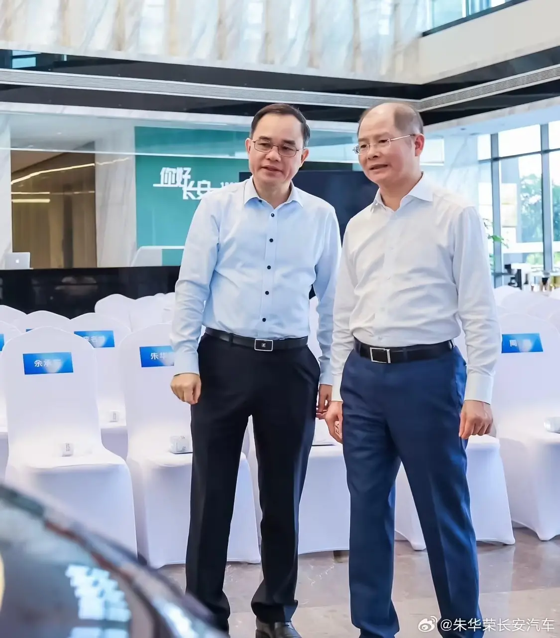 長安汽車朱華榮拜訪華為任正非,稱其就支持長安汽車、阿維塔品牌等提出針對性、指導性意見