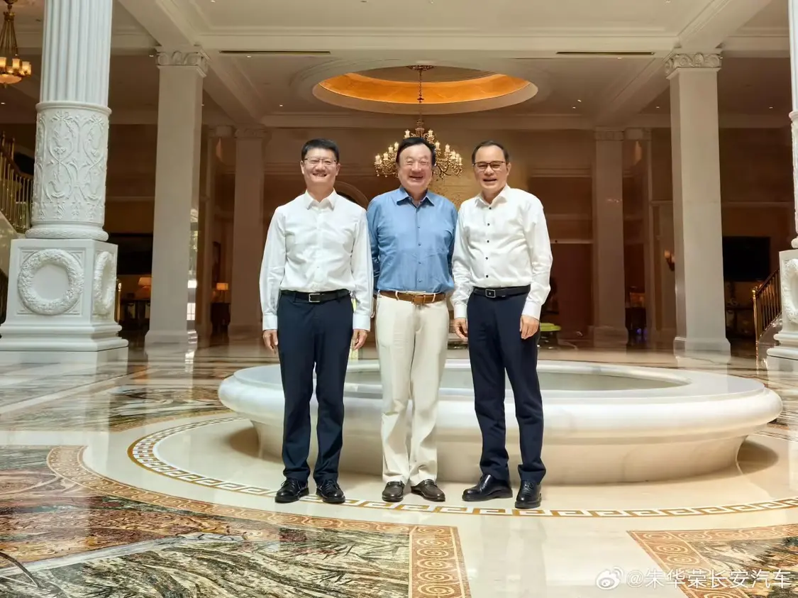長安汽車朱華榮拜訪華為任正非,稱其就支持長安汽車、阿維塔品牌等提出針對性、指導性意見