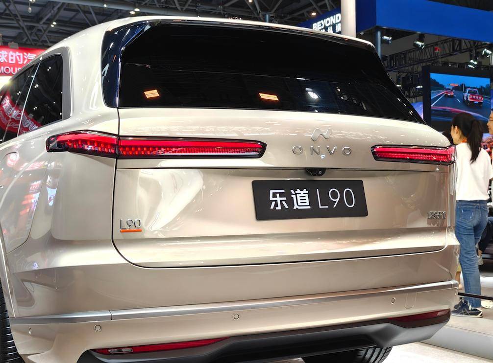 樂道L90啟動60度電池包租用!已提車用戶可花1元降級