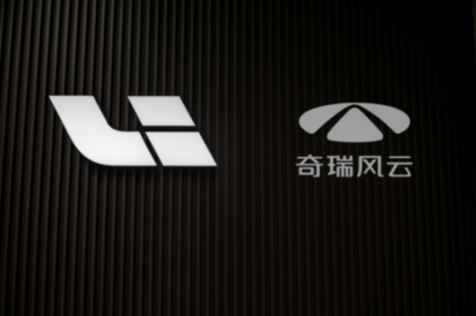 奇瑞對理想落井下石,另兩車企坐享其成