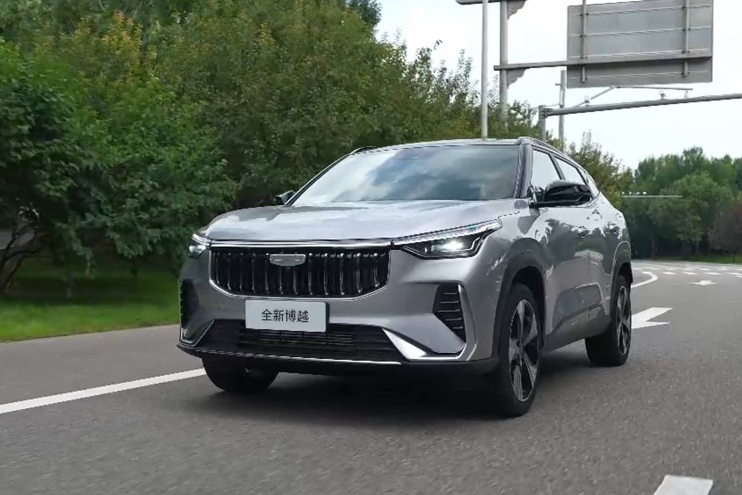 最新版Flyme Auto上車 搶先試駕吉利新款博越