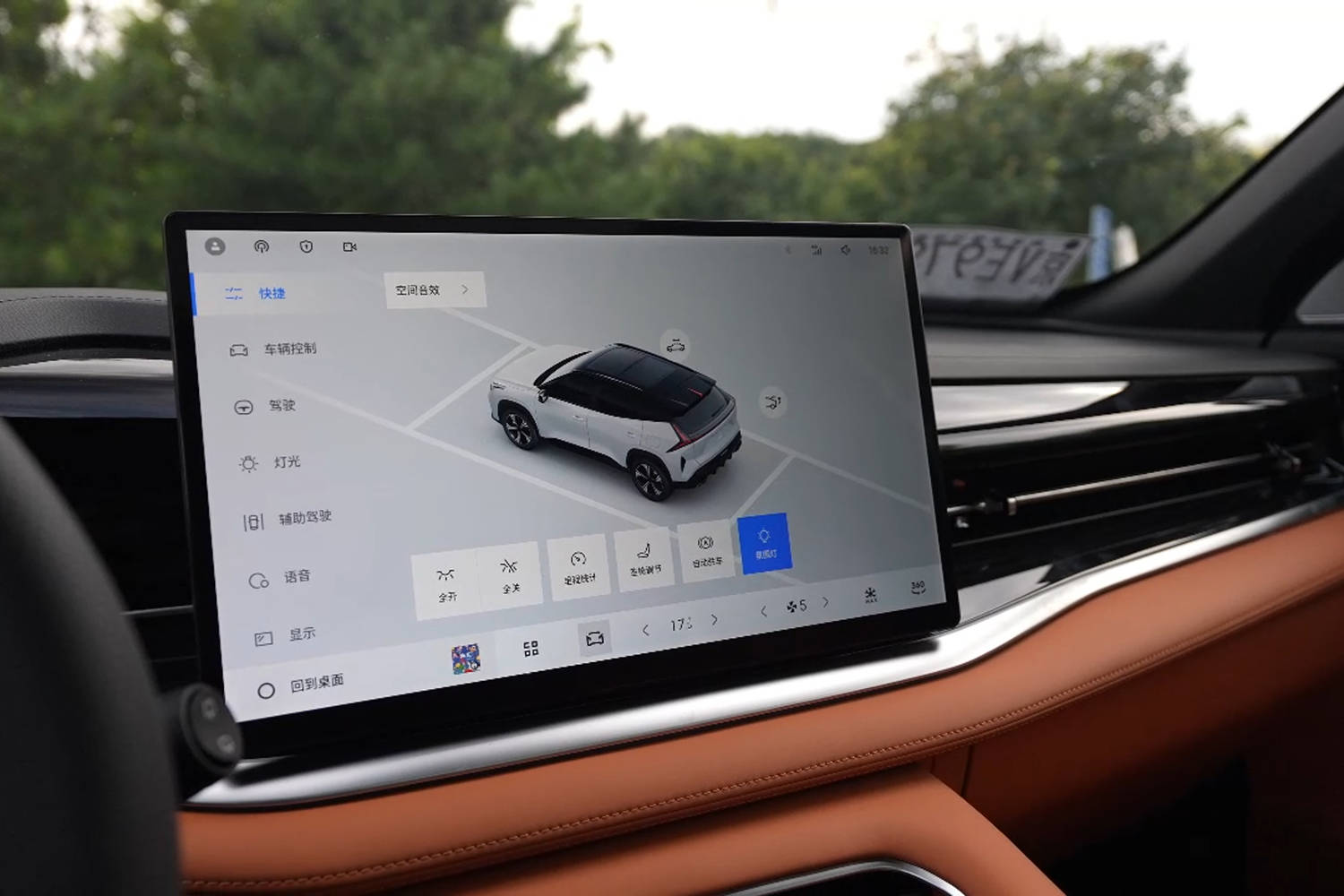 最新版Flyme Auto上車 搶先試駕吉利新款博越
