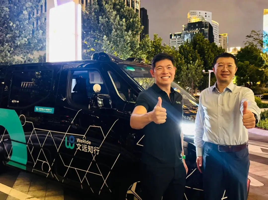 文遠知行獲Grab數千萬美元投資，將在東南亞大規模部署L4級Robotaxi