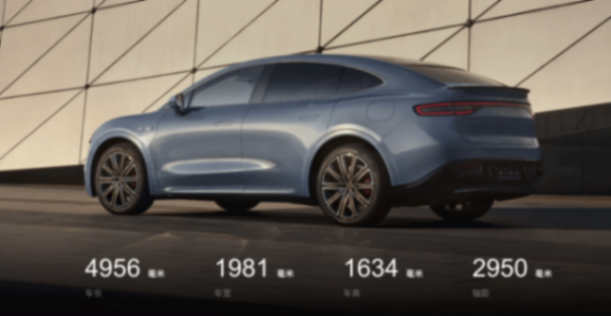 問(wèn)界M8“轎跑版”下線,預(yù)售價(jià)與M7相當(dāng)