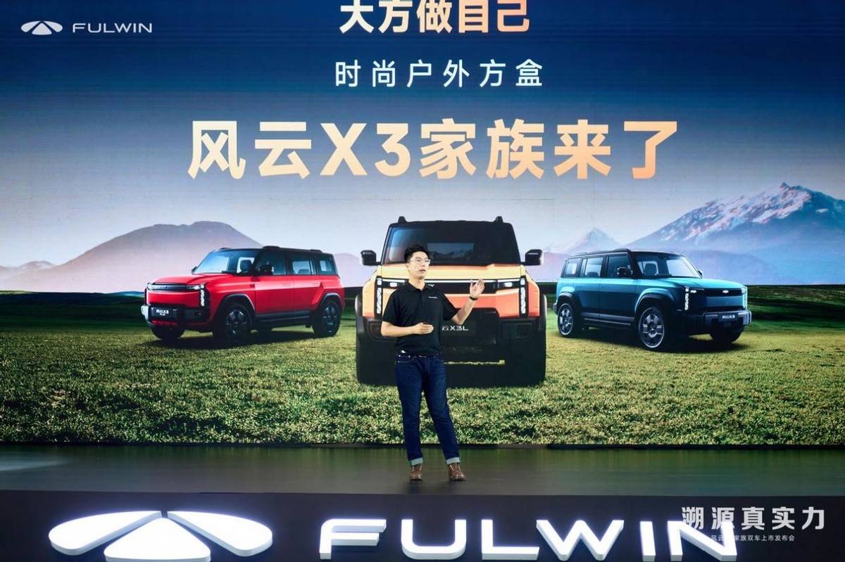 8.99萬元,把百萬級全鋁“方盒子”開回家:中國年輕人第一臺“陸地頭等艙”來了