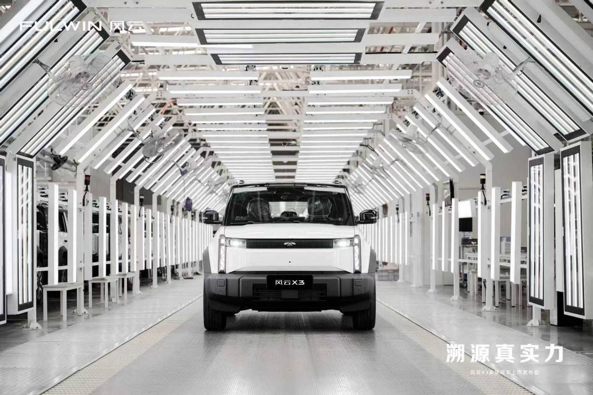 8.99萬元,把百萬級全鋁“方盒子”開回家:中國年輕人第一臺“陸地頭等艙”來了