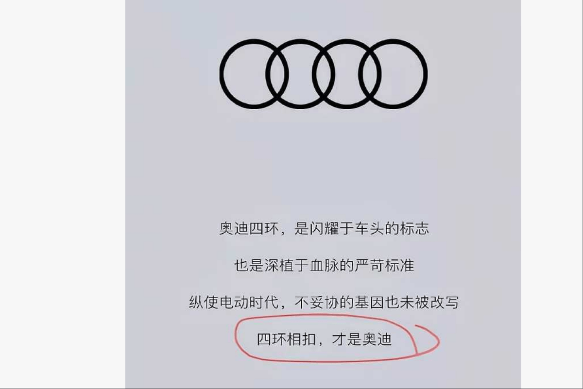 急得一汽奧迪直跺腳?奧迪E5預售價發布:德系豪車出征,首戰即決戰!