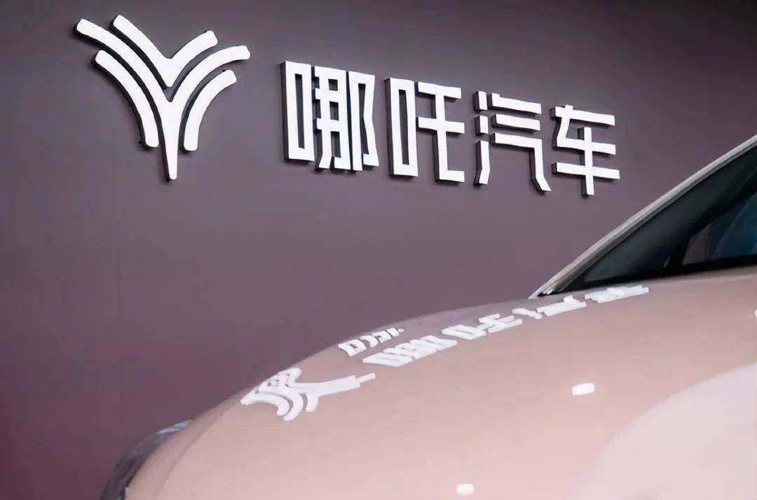 破產(chǎn)、騙局與產(chǎn)能泡沫,威高哪的“中國式復(fù)活”