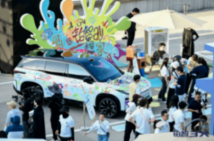 廣汽豐田鉑智3X用戶大會:終身保障!自燃由廠家負責