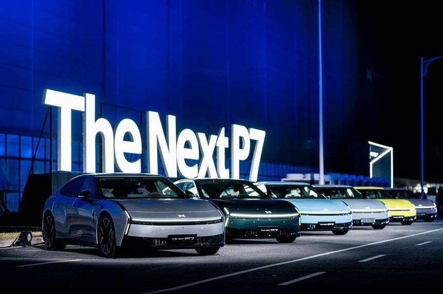 零百3.7秒+820續(xù)航,21.98萬起全新小鵬P7亮點(diǎn)解析