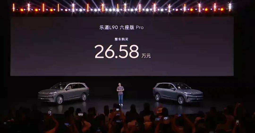 最困難的時候已過?上汽利潤暴漲4.3倍,蔚來堅信四季度盈利