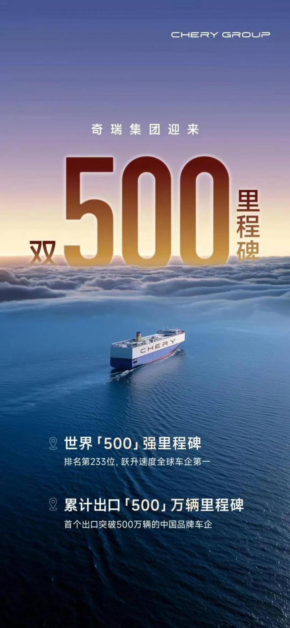 最困難的時候已過?上汽利潤暴漲4.3倍,蔚來堅信四季度盈利