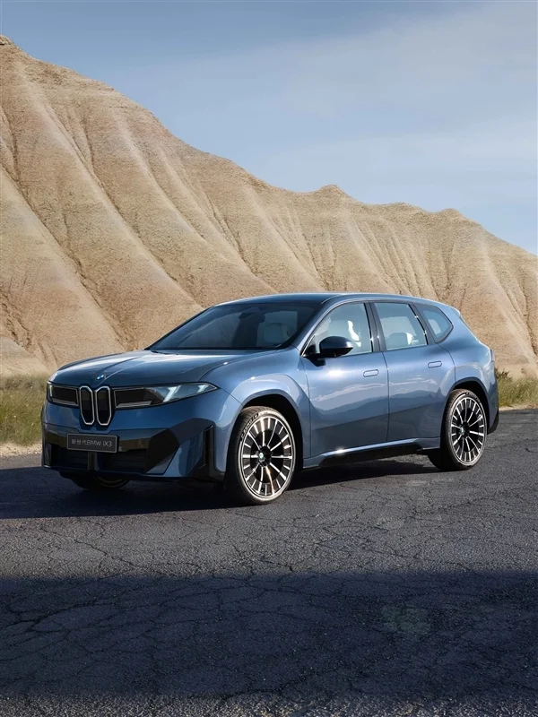 首發新一代寶馬外觀！寶馬iX3中國專屬版將于年內正式亮相：軸距加長超100mm