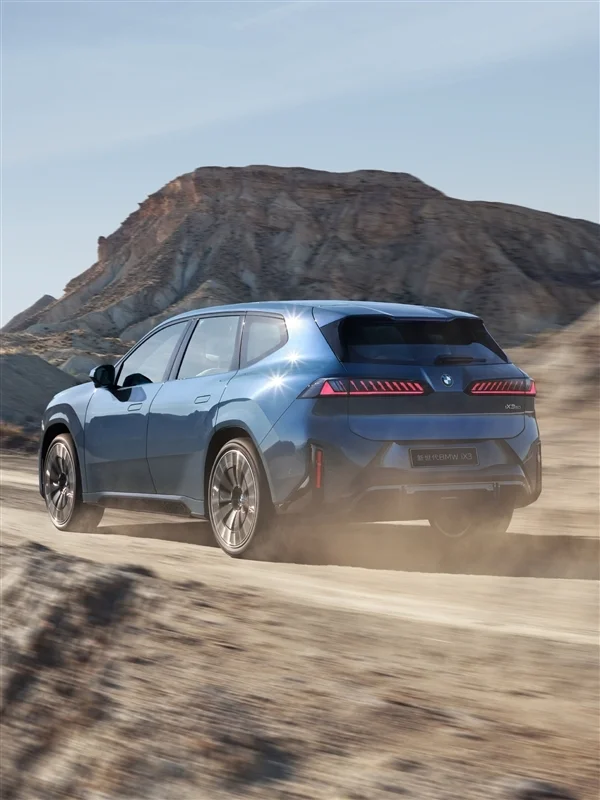 首發新一代寶馬外觀！寶馬iX3中國專屬版將于年內正式亮相：軸距加長超100mm
