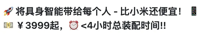 3999讓機器人家務全包,抱抱臉聯(lián)合創(chuàng)始人:開源YYDS