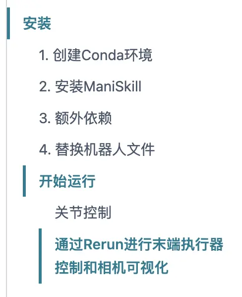 3999讓機器人家務全包,抱抱臉聯(lián)合創(chuàng)始人:開源YYDS