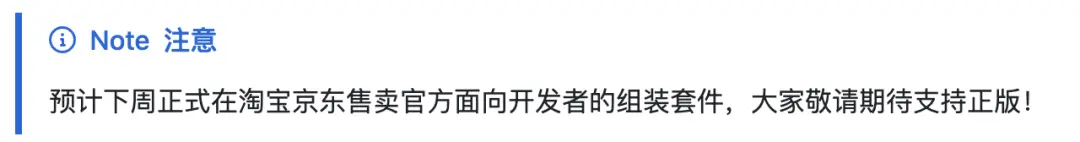 3999讓機器人家務全包,抱抱臉聯(lián)合創(chuàng)始人:開源YYDS